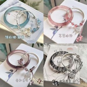 Chinese Style Fox Bracelet Tassel Bracelet Womens Antique Jewelry Set 新中式中国风狐狸手镯平安锁流苏手链