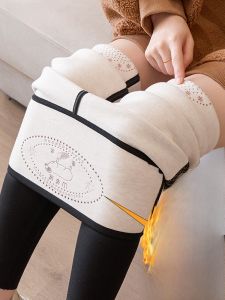 Miiow | High Waist Thickened Fleece Sharkskin Fitness Pants Womens Outerwear Autumn Winter Warm Wool Silk Base Layer Trousers