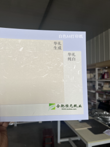 Artistic Certificate Printing Paper A5 A4 A3 Menu Paper Packaging Paper 90g Star Crystal Diamond Brand Chinese Traditional Washi Paper
