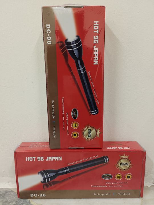 HOT 96 JAPAN BRAND DC-90 RECHARGEABLE LONG RANGE HEAVY DUTY FLASH LIGHT ...