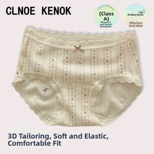 Antibacterial Breathable Cotton Womens Underwear