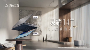 【Ready Stock】ASUS Zenbook 14 2025 Laptop Ultra9 285H/UX3405CA/AMD Ryzen AI 7 H 350 14inch 2.8K 120Hz OLED 100% DCI-P3 Screen 32GB RAM 1TB SSD Notebook  ASUS Zenbook Laptop