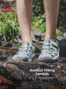 HUMTTO | Lightweight Slip-Resistant Breathable Water Shoes