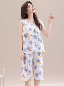 Summer Silk Sleepwear Set for Middle-Aged Women Casual Home Use Sleeveless Crewneck Plant Florals Pattern Two-Piece Set with Five-Point Pants