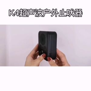 [7 Days Money Back Guarantee] Pet Anti Noise Deterrents Device Ultrasonic Repeller Dog Outdoor Anti Barking Trumpet[Receive within 3 Days]
