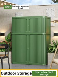 IRIS | Waterproof Sun-resistant Storage Cabinet