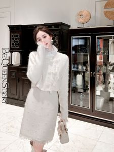 Xiao Xiao Yu Moonlight Gift New Chinese Style Woolen Coat And Half Skirt Set Fashionable Elegant Two-Piece Womens Ensemble