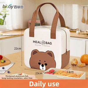 bicoy | Thermal Waterproof Lunch Bag Thick Aluminum Foil