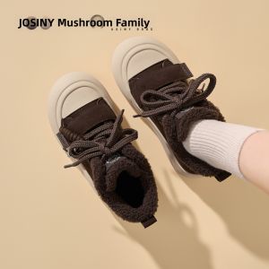 Josiny | Thickened Height Increasing Warm Winter Casual Shoes