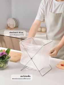 ชั้นวางขยะพับได้ เหล็กโครเมียมไนไตร์ 201 สำหรับครัว ชั้นวางผ้าเช็ดตัว ท่อระบายน้ำแบบพับได้ กระดาษทิชชู่ อุปกรณ์ทำความสะอาดในบ้าน