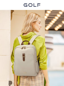 GOLF MADAM | Stylish Colorblock High Capacity Backpack