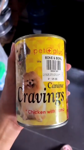 400g Canine Cravings All Stages Adult Puppy Dog Wet Food in Can