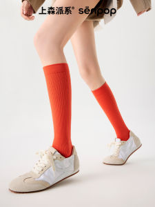 ShangSen Orange High-Tech Compression Leggings Womens Fitness Jump Rope Running Socks Air Travel Compression Long Tube Socks