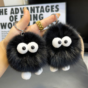 Cute Fox Fur Small Briquette Car Key Ring Pendant Ins Elf Pompons Backpack Bag Charm Gift