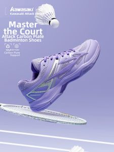 Kawasaki | Shock Absorbing Breathable Training Shoes