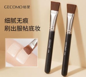 GECOMO 191 Foundation Brush Flat Head Concealer Foundation Makeup Brush 平头化妆刷扁头191粉底刷