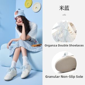 Josiny | Versatile Casual White Shoes