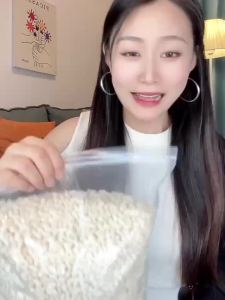 Low Fat No Cooking Konjac Rice Ready to Eat