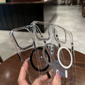 Ultra-Thin Transparent Hard Shell Case for 16proMax Magnetic Absorption Charging Full Coverage Protective Cover for Men And Women