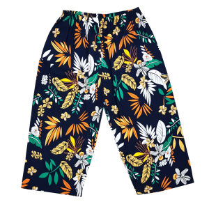 Thin Loose Ankle-length Sleep Pants