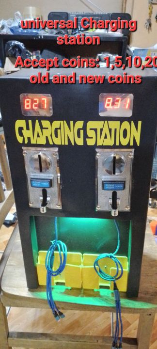 Charging station, Universal coin operated, heavy duty steel made ...