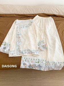 DAISONG | Cool Silk-feel Long Sleeve Home Wear Set