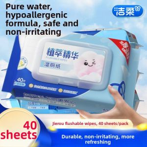 C&S | Private Area Cleaning Wipes 40 Pieces