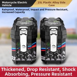 BONINGYU | Large Capacity Motorcycle Side Box