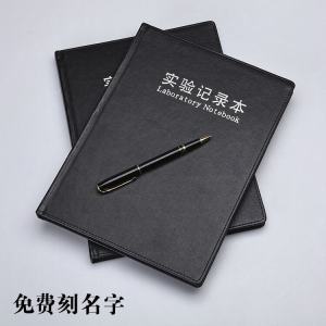 Thickened A4 Laboratory Notebook for Postgraduate Students Chemical Report Book Customizable Logo Printed Notebook