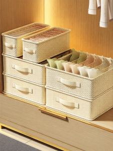 BOENIN | Flax Drawer Organizer Box Home Storage Solution