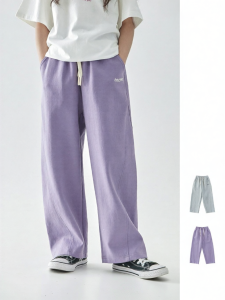KECHU | Pure Color Loose Casual Embroidered Matching Sweatpants