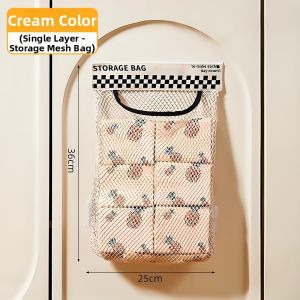 Wall Mounted Large Capacity Kitchen Trash Bag Organizer