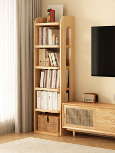ZHUOHE | Wooden Space-Saving Storage Bookcase