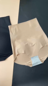 Quần Độn Mông Gen Bụng Chống Lộ Viền 2 Lớp Mút Liền Siêu Tự Nhiên YiOn Underwear G1130