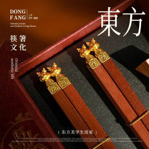 ชุดกินข้าวแบบจีน ชุดกินข้าวไม้ไผ่เนื้อแข็ง กล่องของขวัญไฮเอนด์ ไม่ทาสี ไม่มีเทียนสำหรับงานแต่งงาน งานปาร์ตี้ งานแต่งงาน