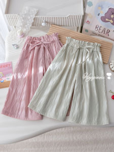 Colorful Leisure Cute Childrens Pants Loose Trousers