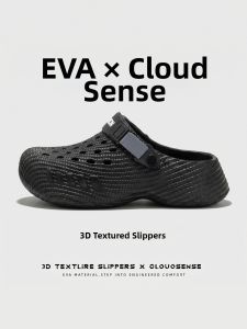 DAHONGNIANDAI | Anti-Slip Anti-Odor Thick Sole Comfortable 3D Printed Driving Slippers