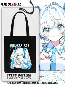 Hatsune Miku Onion V Home Cartoon Style Two-Dimensional Peripheral Satchel Canvas Bag Student Schoolbag Backpack