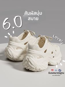 Molly | Breathable Non-slip Comfortable Sandals