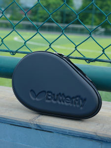 Hardshell Table Tennis Racket Bag Waterproof Anti-fall Portable Box for Equipment Storage And Carry TSP PT601 Gourd Shape 2 Rackets Capacity