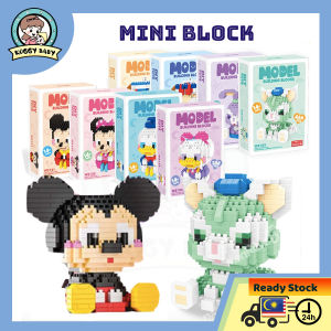 KOGGY Mini Block DIY Disney Character Model Building Blocks Nano block Disney CartoonMini Building Blocks Bricks Toy For Kids 3D Nano Block积木模型