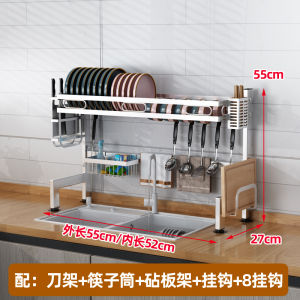Stainless Steel Kitchen Sink Rack Multi-Function Dish Drainer Sink Dishwasher Plate Drainage Bowl Rack Kitchen Storage Shelf
