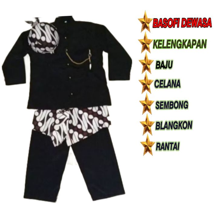 BAJU%20BASOFI%20DEWASA%20BAJU%20ADAT%20JAWA%20TIMUR%20BAJU%20KARNAVAL%20-%20Image%206