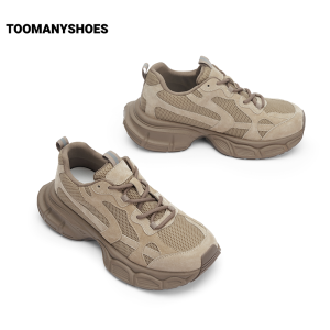 Toomanyshoes | Retro Campus Style Sporty Womens Shoes