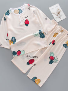 Bộ Đồ Ngủ Lụa Cotton Dài Tay Mùa Hè Mỏng Cho Trẻ Em Bộ Đồ Mặc Nhà Bằng Cotton Nhân Tạo Cho Bé Gái Quần Áo Trẻ Em Mùa Hè
