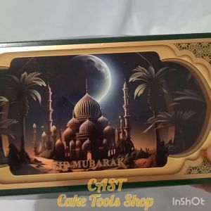 Dus Kotak Kue Idul Fitri 12x25x7cm