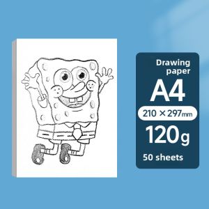 YUANHAO | Multipurpose Sketch Paper for Children