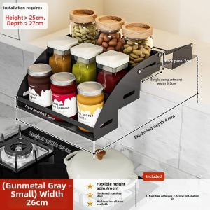 Stainless Steel Seasoning Storage Shelf with Adjustable Height for Kitchen Cabinet