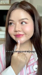 Meilinda อายแชโดว์ แบบแท่ง มีแปรงเบลนในตัว Shadow Stick ( Mellow Matte / Glassy Glow ) มีทั้งแบบแมท และแบบกลิตเตอร์ ชิมเมอร์ ทาตาวิ้ง MC 3132-3133