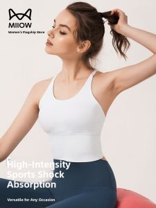 Miiow | Cat Person Sports Bra Top Women Summer No Wear Bra Backless Tank Top Yoga Top Nylon Spandex Material Short Length Sleeveless